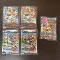 ファイアーバードデッキパーツ - メルカリ