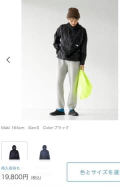 値下THE NORTH FACEフリー ラン ウィンド パーカー　NP72490のサムネイル