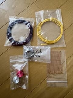 エフェクター自作 電子工作セット ギター配線材 基板 はんだ ノブのサムネイル