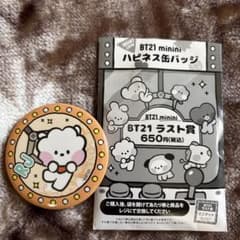 BT21 minini RJ 행복 캔 배지