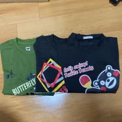 じろう様 専用のサムネイル