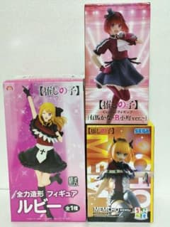 推しの子 フィギュア16体セット - メルカリ