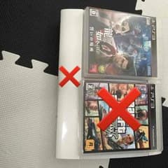 引っ越し処分様専用のサムネイル