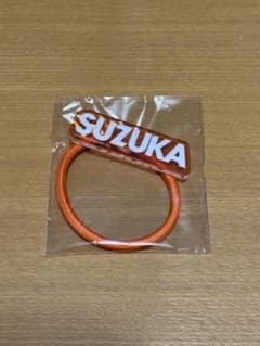 FRUITS ZIPPEP 鎮西寿々歌(おすず) ヘアゴムのサムネイル