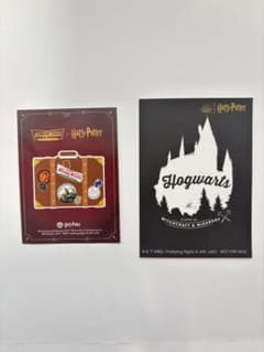 Harry Potter ステッカー 2枚セット「非売品」のサムネイル