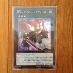 ロマン砲様 専用のサムネイル