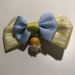 ぐてたま　ヘアピンのサムネイル