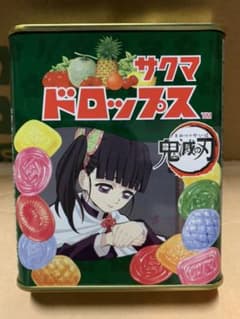 サクマドロップス　鬼滅の刃　栗花落カナヲのサムネイル