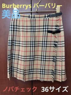 バーバリー BURBERRY ノバチェック スカート ブルーレーベル 36 美品