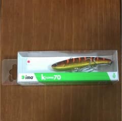 アイマ koume70 Imaのサムネイル