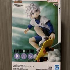 HUNTER × HUNTER フィギュア キルア 箱ありのサムネイル
