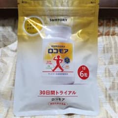 SUNTORY ロコモア 30日間トライアルのサムネイル