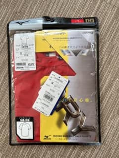✩︎MIZUNO 丸首 アンダーシャツ ジュニア120✩︎のサムネイル