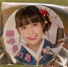 ラストアイドル 缶バッジ 袴のサムネイル