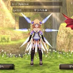 イルーナ戦記のサムネイル