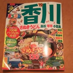 ＃みみりん♪プロフ一読願います❤様専用＃のサムネイル