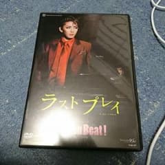 専用のサムネイル