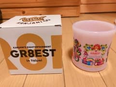 関ジャニ∞ プラカップ 台湾のサムネイル