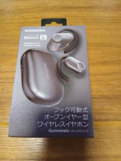 ポ*ン様 NAGAOKA BT832OW9GM ワイヤレスイヤホン ガンメタリッのサムネイル