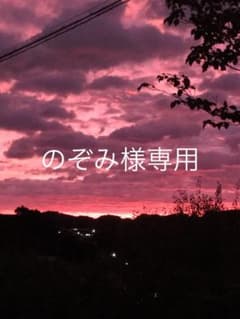 BTS ジミン　スローガンのサムネイル
