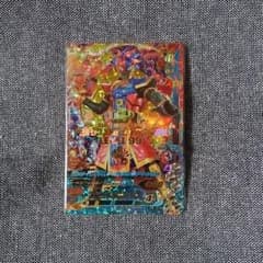 ガンバライジング LR 仮面ライダー パラドクス パーフェクトノックアウトのサムネイル