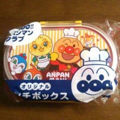 値下げ☆アンパンマンのお弁当箱☆のサムネイル
