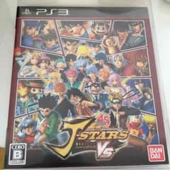 PS3 Jスターズ ビクトリーバーサスvsのサムネイル