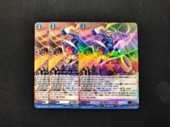 ヴァンガード 孤月煌めく大奇術 プロモ PR ホロ 1枚 ノーマル 2枚