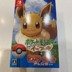 ポケットモンスター Let's Go! イーブイ モンスターボール Plusセ…のサムネイル