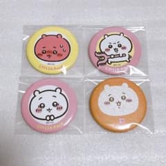 치이카와 더 즐거운 나카마 편 캔 배지 도쿄 선물 일본 종이 캔 배지 4 점 세트