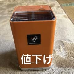SHARP プラズマクラスターイオン発生機 IG-B20 本体 - メルカリ