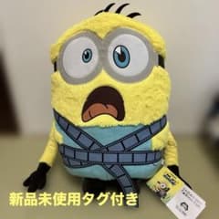 ミニオンズ＆モンスターズ グランデぬいぐるみ コミックスタイル