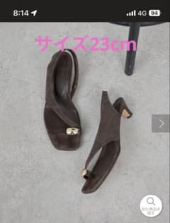 GALLARDAGALANTE 【2.718】サムリングサンダルのサムネイル