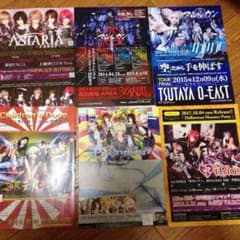 ひーさ様専用のサムネイル