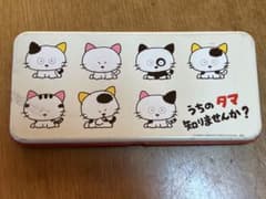 うちのタマ知りませんか 筆箱 ペンケース缶ペン - メルカリ