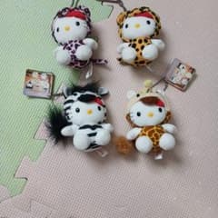 ハローキティ アニマル着ぐるみ マスコット 4種セットのサムネイル