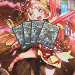 クロック 4枚のサムネイル