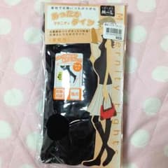 マタニティーあったかタイツと裏起毛タイツのサムネイル