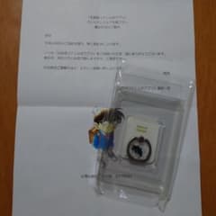 名探偵コナン公式アプリ　スマホリングのサムネイル