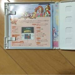 ゆー様専用のサムネイル