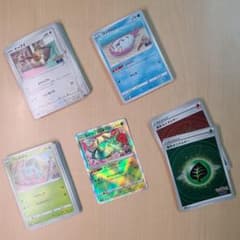 ポケモンGO　ポケモンカード　Dセットのサムネイル