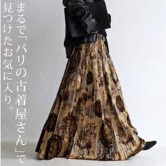 アンティーク柄　プリーツスカートのサムネイル