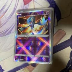 かがやくサーナイトのサムネイル