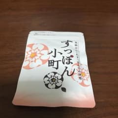 ていねい通販 すっぽん小町 1袋のサムネイル