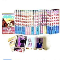 NANA ナナ 1~21巻 全巻セット + 7.8巻 計22冊 矢沢あい - メルカリ