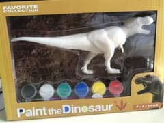 ペイントザダイナソーのサムネイル