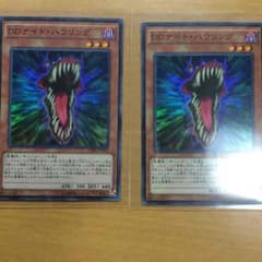 遊戯王のサムネイル