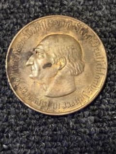 ドイツ 1923年 ヴェストファーレン 10000マルク ノートゲルト 大型貨
