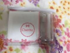 Cherite ノベルティー　歯ブラシ　ミニタオル　ポーチのサムネイル