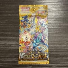 新品未開封】ポケモンカードゲーム VSTARユニバース 絶版パック[s12a